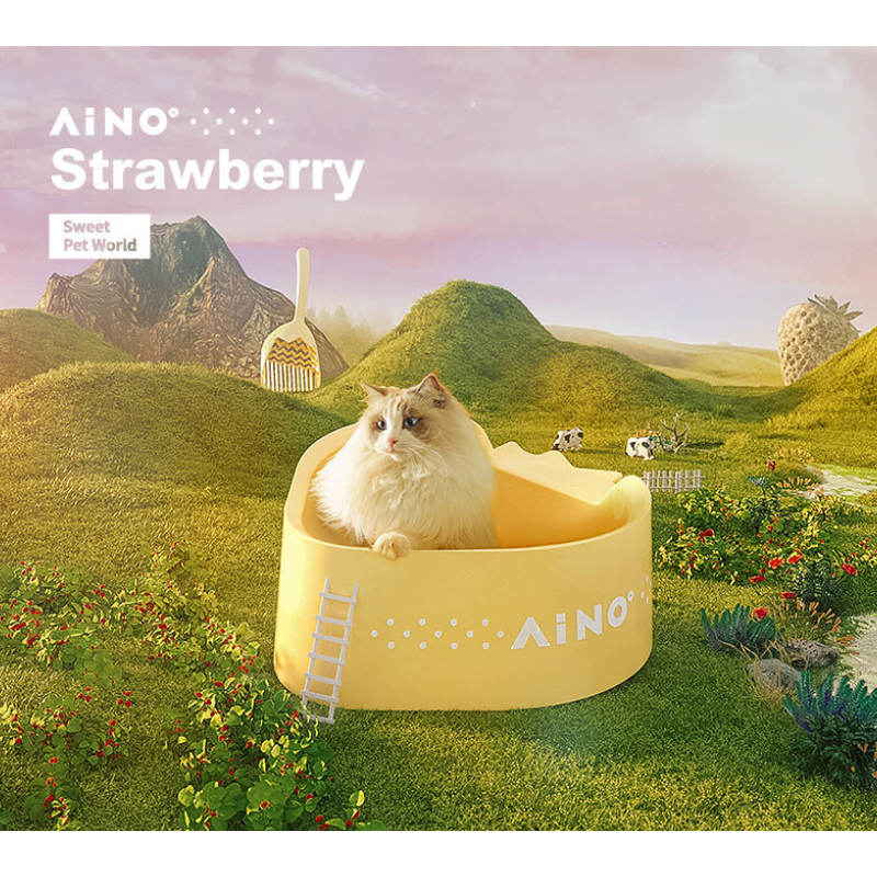 Strawberry cat litter box is extra large and easy to clean